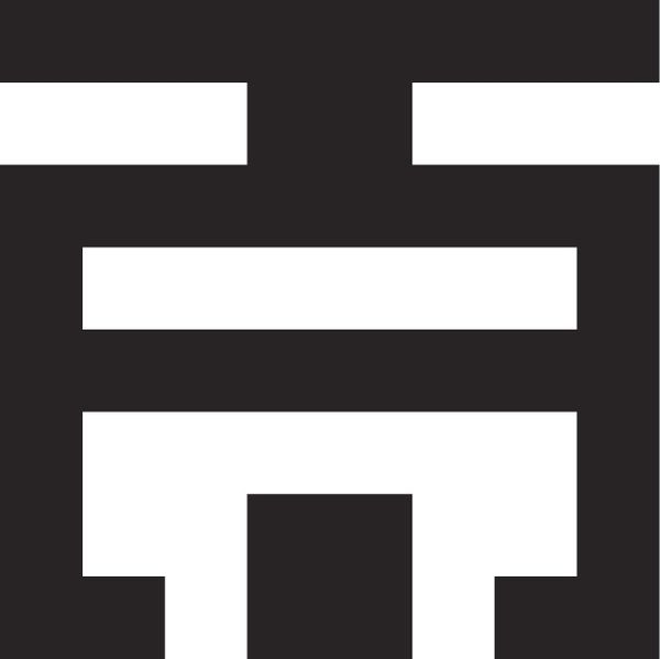 Datei:Lewa Nuva Symbol.jpg